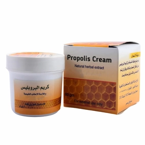 4 Pack (2.11 oz / 60 gm Each Pack) Bee Propolis Herbal Cream With Honey Bee Wax & Aloe Vera Natural Smoothing Smoothe Skin Care All Body Face Hand