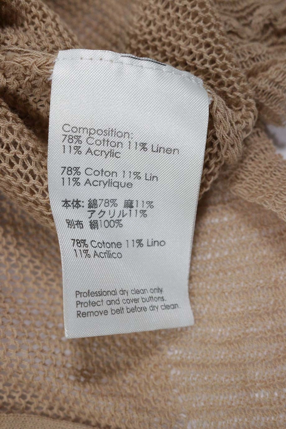 [WW24521] 3.1 Phillip Lim | Knitwear
