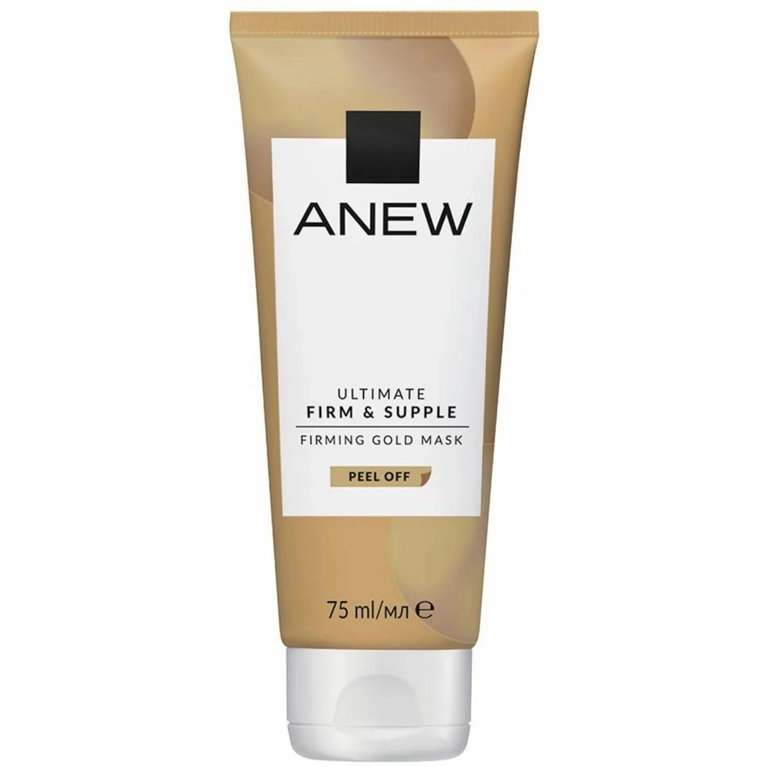 Anew Ultimate Firm & Supple Firming Gold Mask – 20-Minute Luxury Peel-Off Face Mask with Real Gold & Pearlescent Pigments for Radiant, Glowing Skin – 75ml