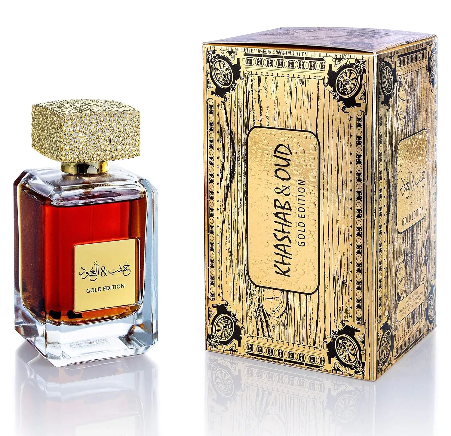ARABIYAT Khashab & Oud Eau de Parfum – 100ml Arabic Spray for Men and Women, Luxury Gold Edition