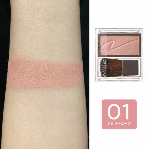 CEZANNE Cheek Blush 01 Foggy Rose