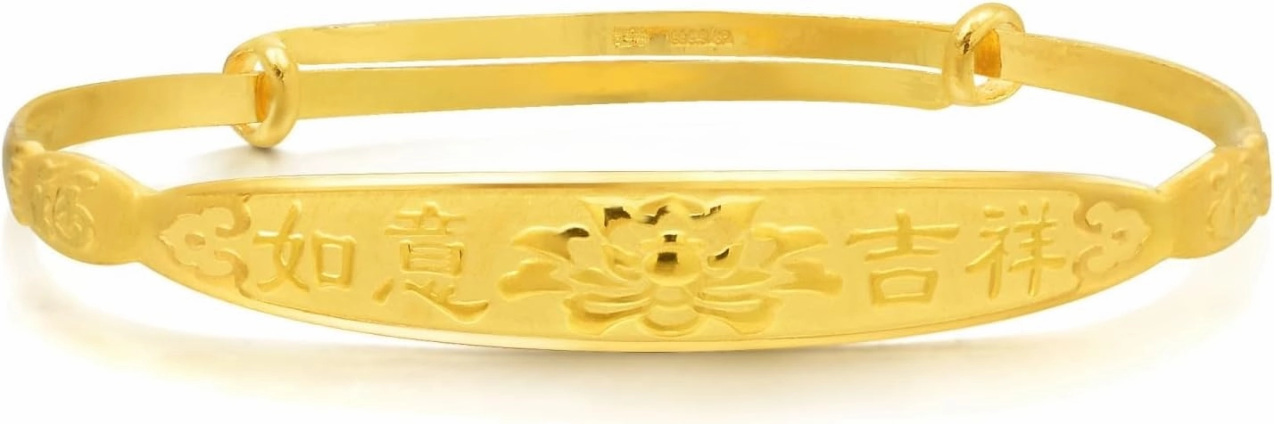 CHOW SANG SANG 999.9 24K Solid Gold Chinese Gifting Adjusable Little Bangle 84772K Price-by-Weight 7.11g Gold