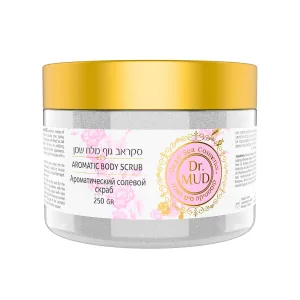 Dead Sea Salt Aromatic Mineral Body Scrub – Exfoliating Salt Scrub for Body and Feet with Jojoba Oil, Almond Oil, Vitamin E & Essential Oils – Hydrating, Moisturizing, Smoothing (250 gr, Rose)