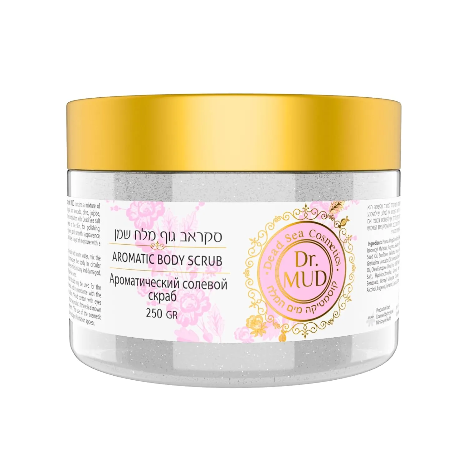 Dead Sea Salt Aromatic Mineral Body Scrub – Exfoliating Salt Scrub for Body and Feet with Jojoba Oil, Almond Oil, Vitamin E & Essential Oils – Hydrating, Moisturizing, Smoothing (250 gr, Rose)