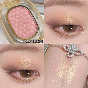 Dikalu Mochi Highlighter Eyeshadow – Soft, Shimmering Pearl Finish