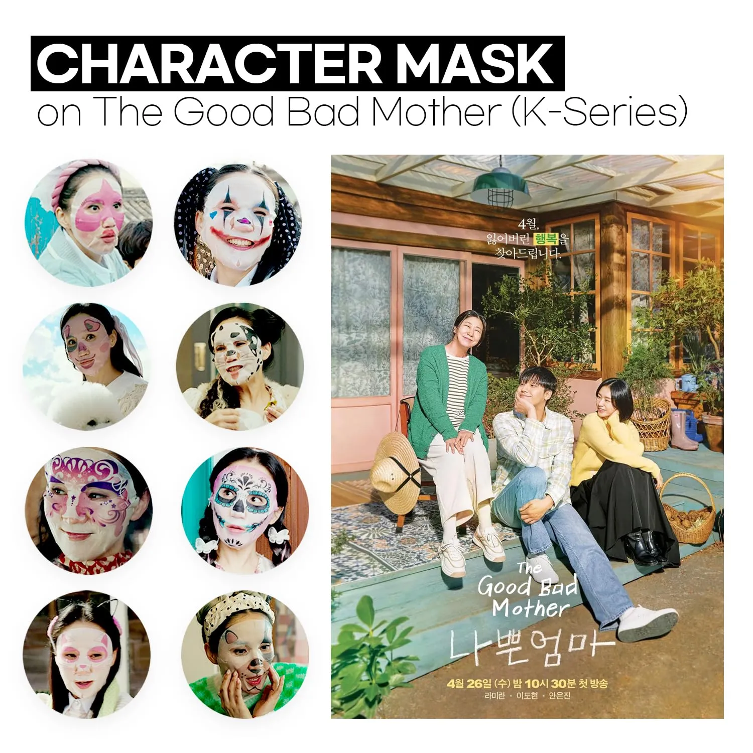 Epielle Animal Character Sheet Masks 12 Pack, Hydrating & Moisturizing Korean Face Mask Skincare Set, Spa Day, Birthday Party, Self Care Gifts for Women