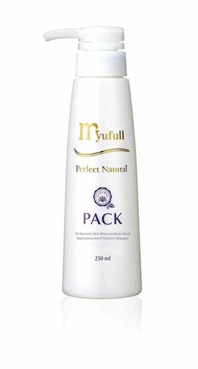 Facial Skin Care Products Natural Lotion, Facial Cleanser, Face Mask – Japanese Skincare Face Care Skin Care Products for Women for Deep Hydration, Anti-Aging and Radiant Glow 30ml