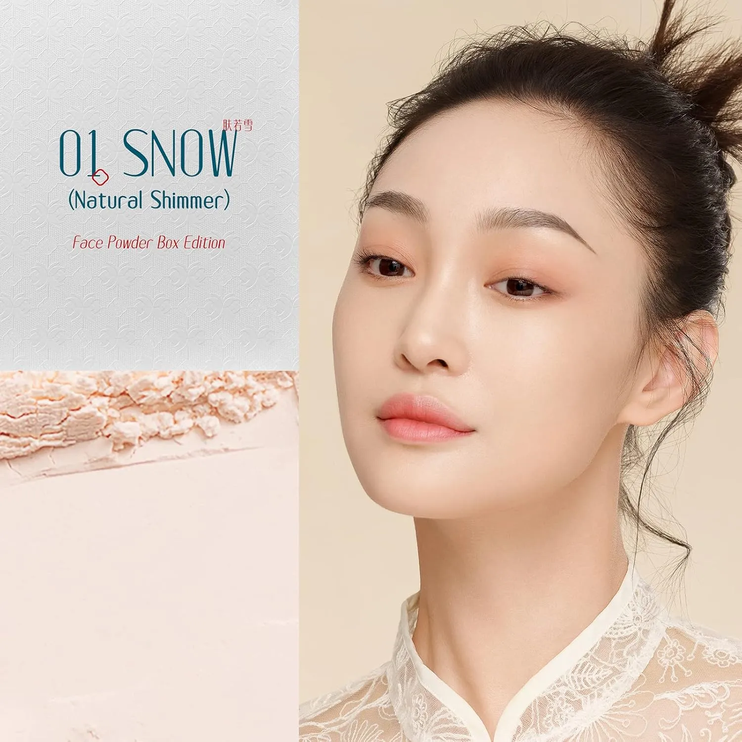 FLORASIS · Fairy Peach Blossom Ultra-light Setting Powder 01 Snow（Porch Window Edition）