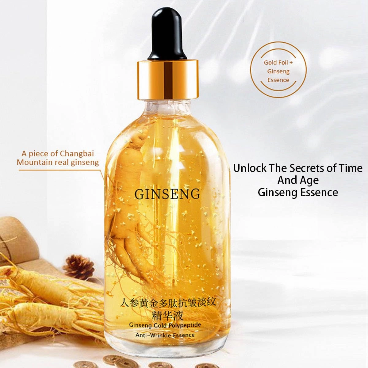 Ginseng Anti-Wrinkle Essence - 2PCS Ginseng Extract Liquid Moisturizer Peptide Serum Oil for Face Reduce Fine Lines, Ginseng Polypeptide Anti-Ageing Essence Toner (Old style)