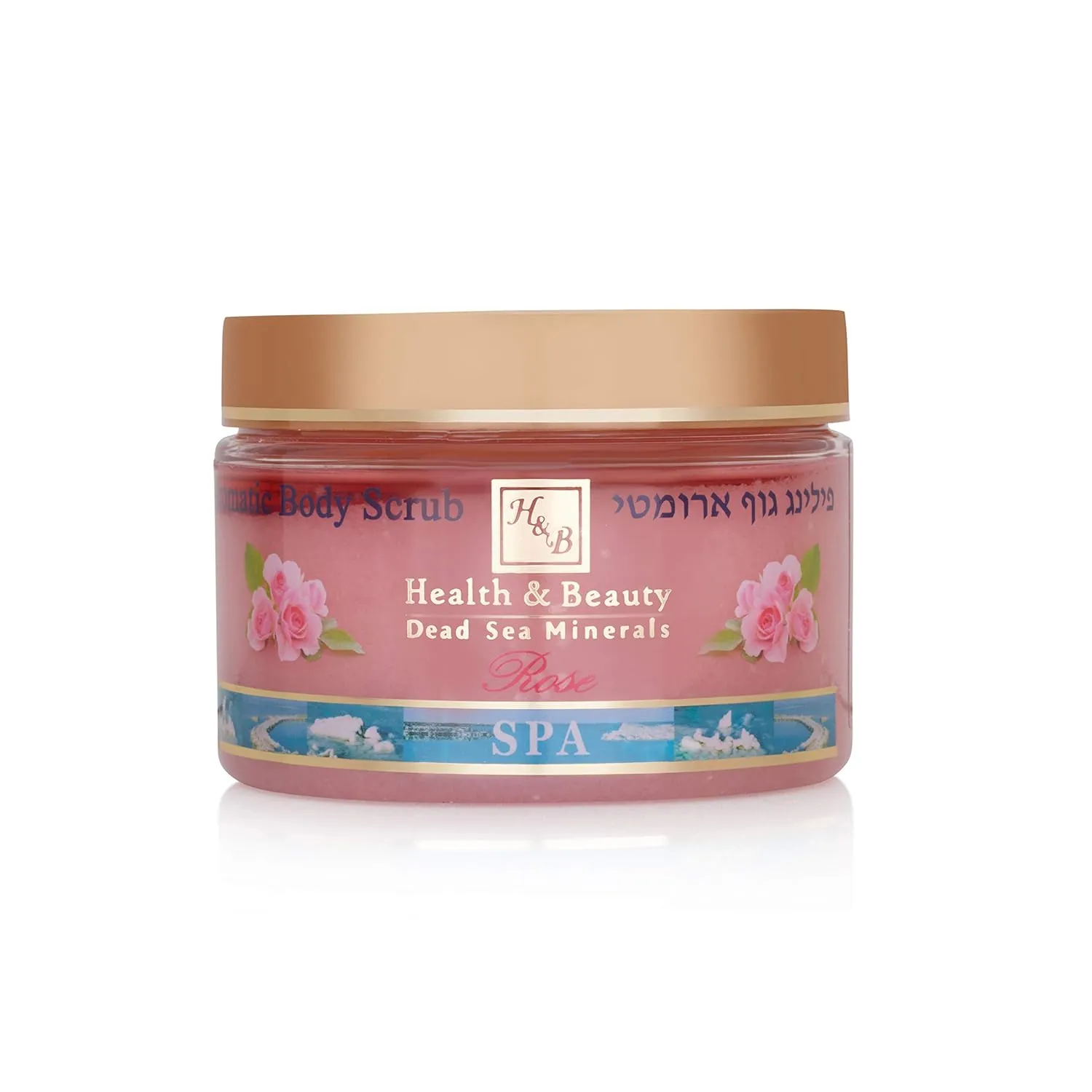 H&B Exfoliating Body Scrub Soft Scrub Body Scrubs Dead Sea Minerals (Rose)