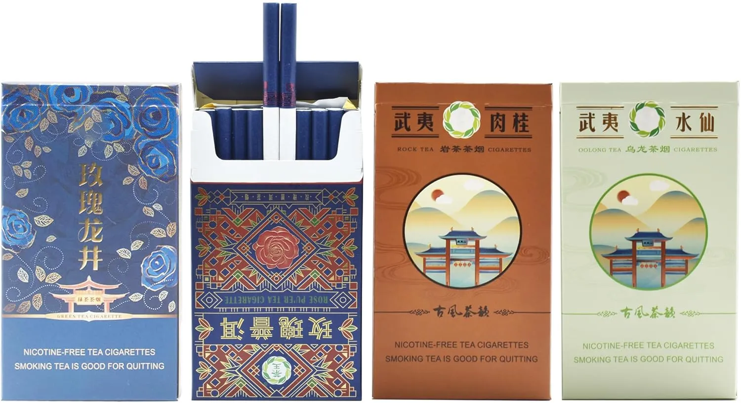 Herbal Cigarettes, Tobacco Free, Nicotine Free, 4 Packs-80 Smokes