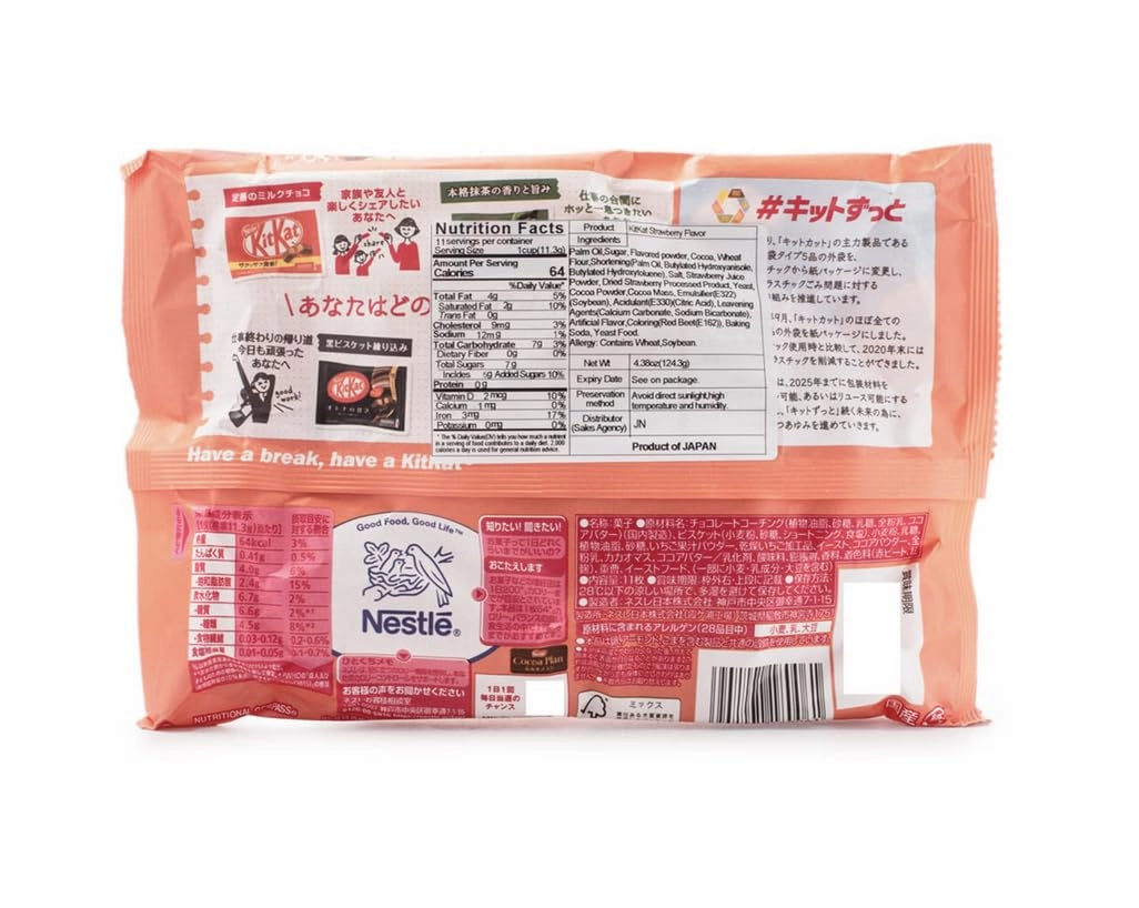 Japanese Kit Kat Assorted Flavors | Hazelnut, Strawberry Chocolate Cake, Milk Tea, Orange, Strawberry | Limited Edition Kit Kat | Pop Snax Snack Box | Japanese Snacks | Imported from Japan (One Bag, Original Strawberry)