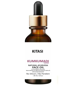K.u.m.k.umadi Face Oil 30 ml, Natural Face Serum, for Glowing Skin, Dull & Damage Skin Repair
