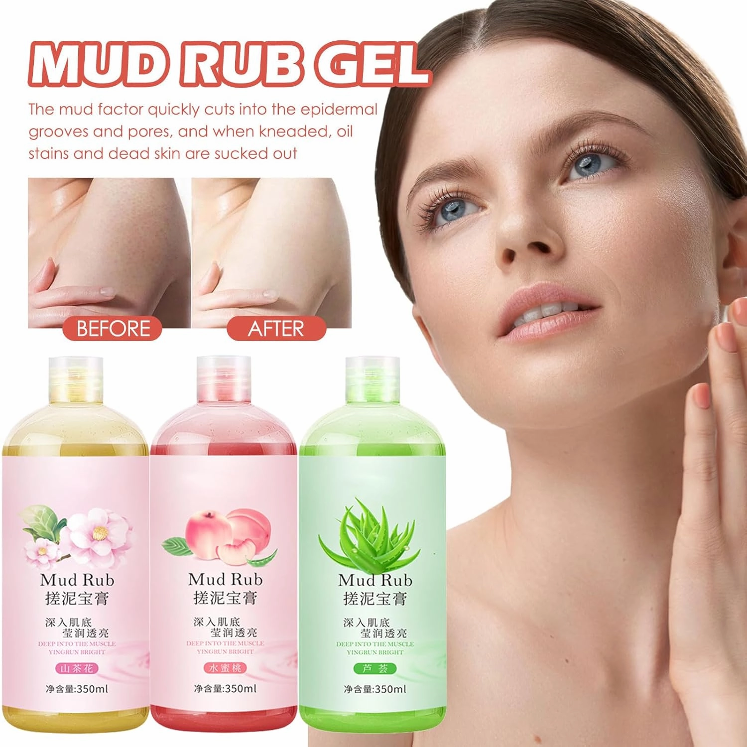Mud Rub Exfoliating Whitening, Mud Rubbing Artifact, Rubbing Mud For Skin Whitening, Mud Rub Exfoliating Whitening for Skin, Rubbing Mud Gel (Aloe Vera)