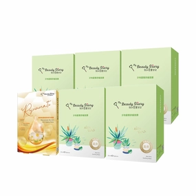 My Beauty Diary Aloe Vera Soothing Facial Mask (5 Boxes x 8pcs)   Rejuvenate Revital Rock Rose Facial Mask (1 Box x 2pcs)- Instant Hydrating & Firming Mask for Dry Skin & All Skin Types