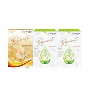 My Beauty Diary Pore-refining Facial Mask (2 Boxes x 5pcs)   Rejuvenate Revital Rock Rose Facial Mask (1 Box x 2pcs)- Moisturizing and Firming Mask for Dry Skin & All Skin Types