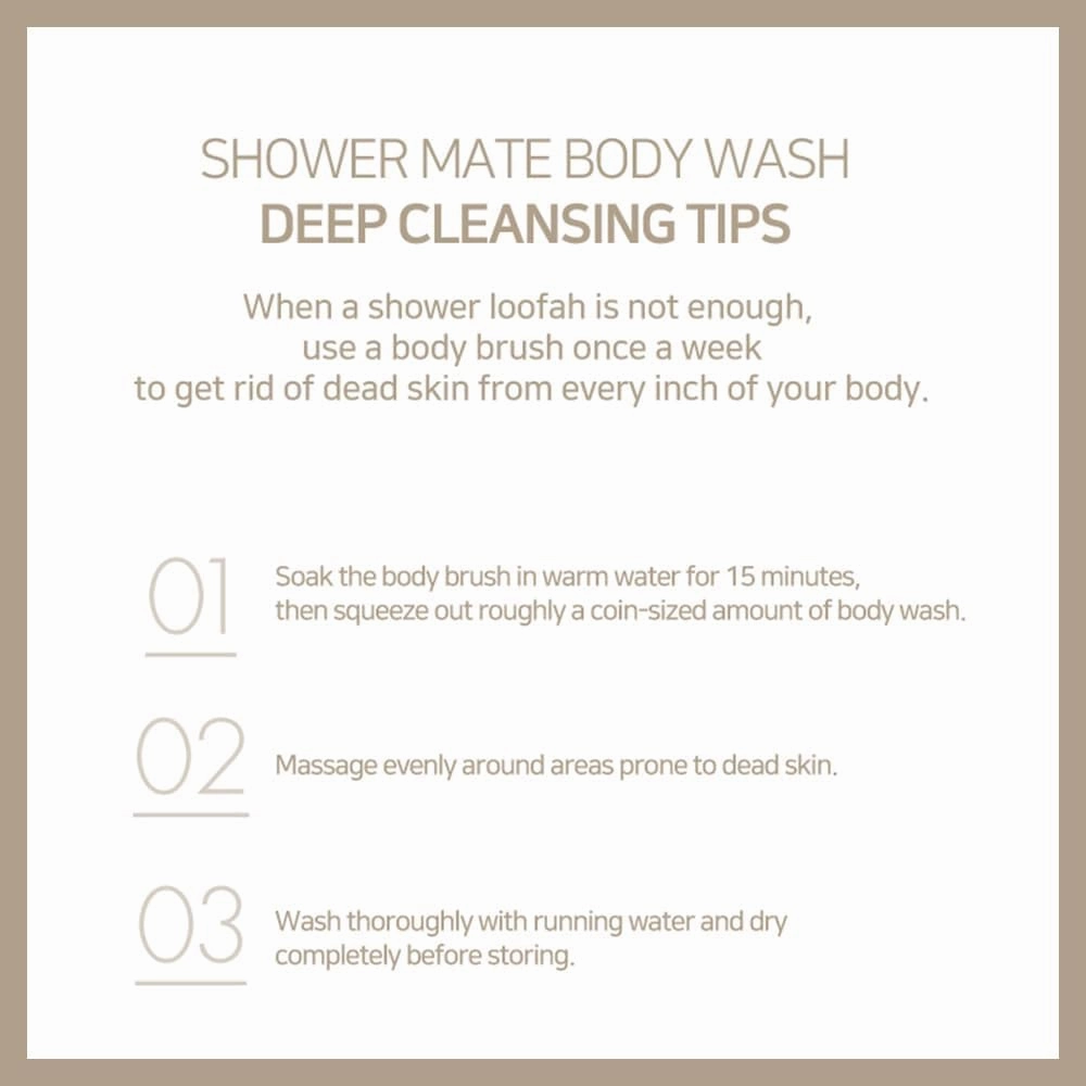 Natural Body Wash 42.3 fl oz, 1.2 kg (Citron - Yuja)