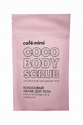 Natural cosmetics Coconut scrub d/body Coconut. PINK SALT AND PASSION FRUIT. 150g 4607967670947