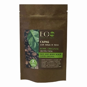 Natural cosmetics Face and body scrub COFFE ORIGINAL Extra Care 200 gr. 4627089432582