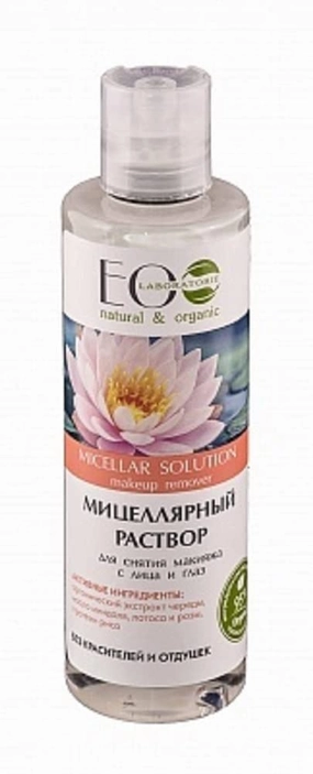 Natural cosmetics Micellar solution "Face and Eye Make-up Remover" 200 ml 213501