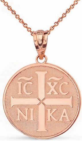 Religious Jewelry 10k Rose Gold Christogram Symbol IC XC NIKA Jesus Christ Conquers Medallion Necklace
