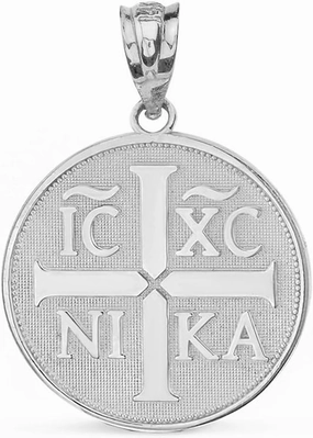 Religious Jewelry 10k White Gold Christogram Symbol IC XC NIKA Jesus Christ Conquers Medal Pendant