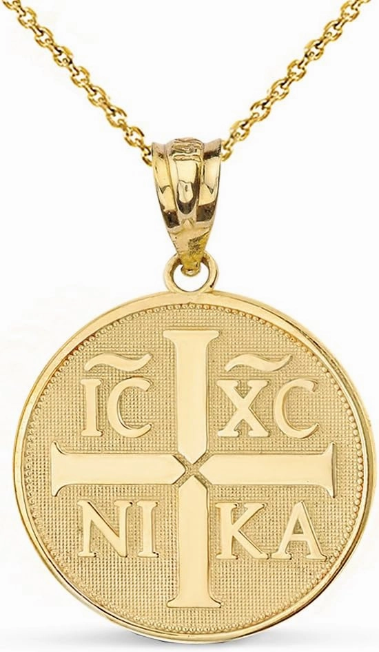 Religious Jewelry 14k Gold Christogram Symbol IC XC NIKA Jesus Christ Conquers Medallion Necklace