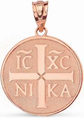 Religious Jewelry 14k Rose Gold Christogram Symbol IC XC NIKA Jesus Christ Conquers Medal Pendant