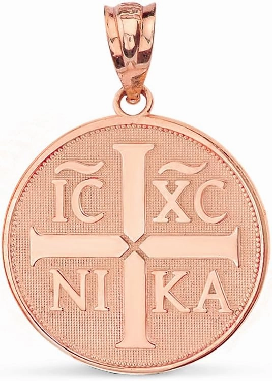 Religious Jewelry 14k Rose Gold Christogram Symbol IC XC NIKA Jesus Christ Conquers Medal Pendant