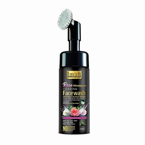 Rose Himalayan Foaming Face Wash With Built-In-Face Brush