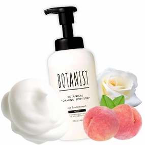 Shea Butter Body Wash Foaming for Sensitive & Dry Skin, Organic Liquid Soap for Women & Men with Botanical Buttermilk from Japan, Sulfate & Paraben Free, Rose & White Peach, 15.2 Fl Oz