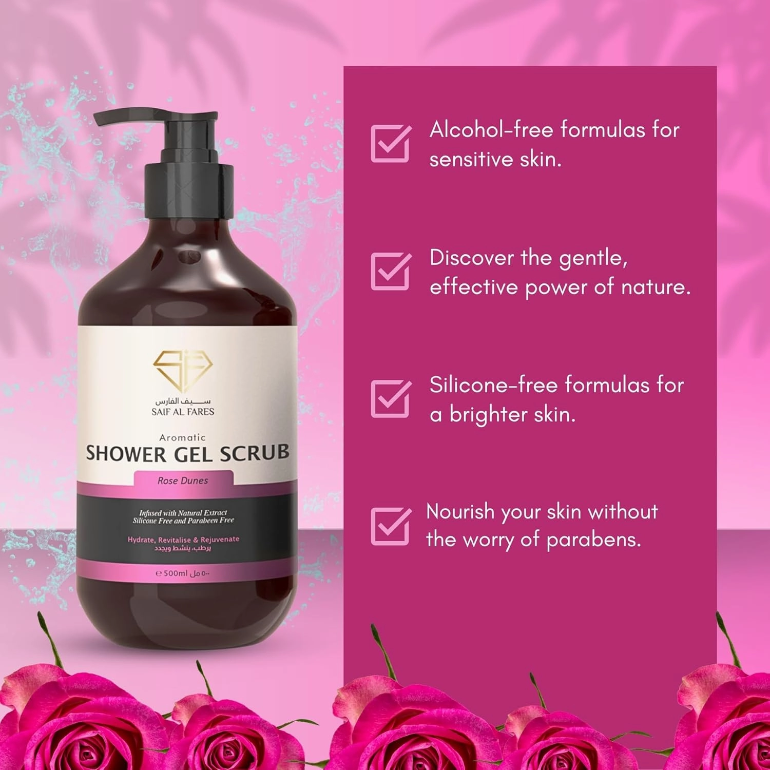 Shower Gel Scrub Alcohol Free, Infused with Natural Extract Exfoliating, Revitalising & Rejuvenating Shower Gel Scrub 16.9 Fl Oz (16.9 Fl Oz (Pack of 1), Rose)