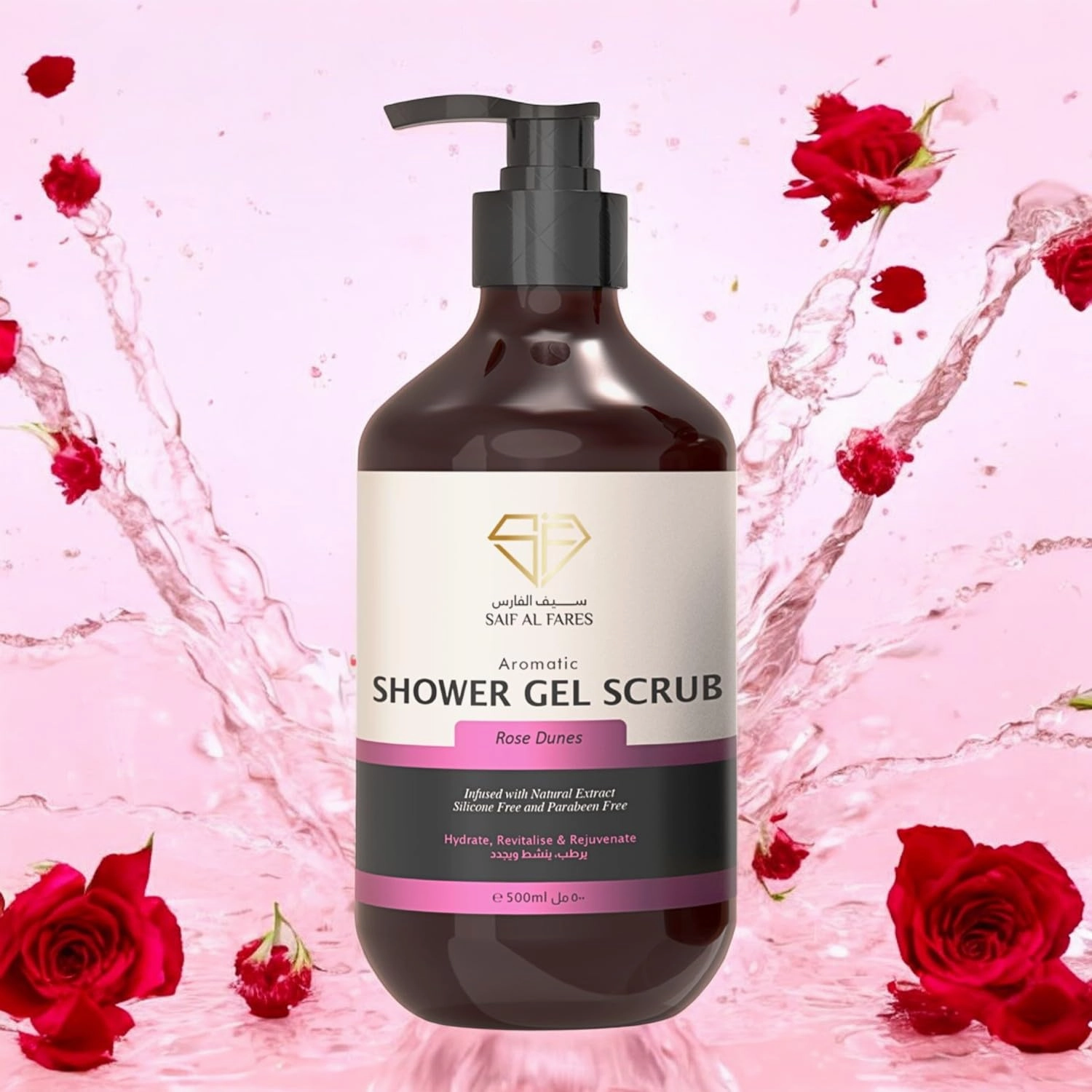 Shower Gel Scrub Alcohol Free, Infused with Natural Extract Exfoliating, Revitalising & Rejuvenating Shower Gel Scrub 16.9 Fl Oz (16.9 Fl Oz (Pack of 1), Rose)