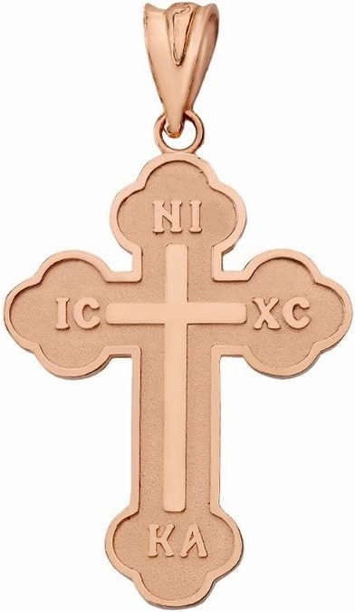 Solid 10k Rose Gold IC XC NIKA Cross Eastern Christian Charm Pendant (Small)