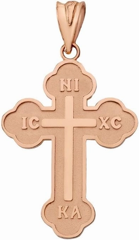 Solid 10k Rose Gold IC XC NIKA Cross Eastern Christian Charm Pendant (Small)