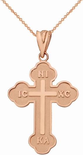 Solid 10k Rose Gold IC XC NIKA Cross Eastern Christian Pendant Necklace (Small)