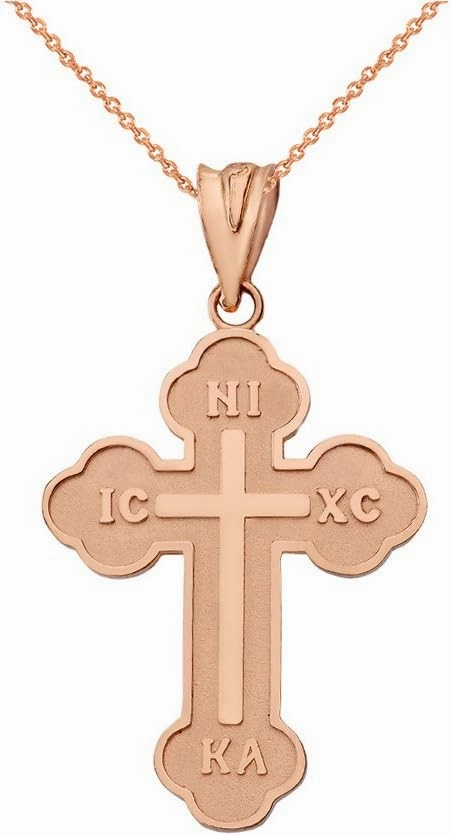 Solid 10k Rose Gold IC XC NIKA Cross Eastern Christian Pendant Necklace (Small)