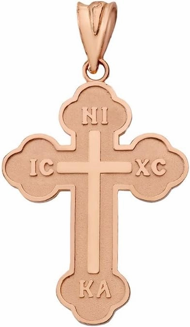 Solid 10k Rose Gold IC XC NIKA Cross Eastern Christian Pendant Necklace (Small)
