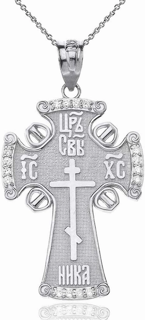 Solid 10k White Gold Diamond Eastern Orthodox IC XC NIKA Cross Pendant Necklace