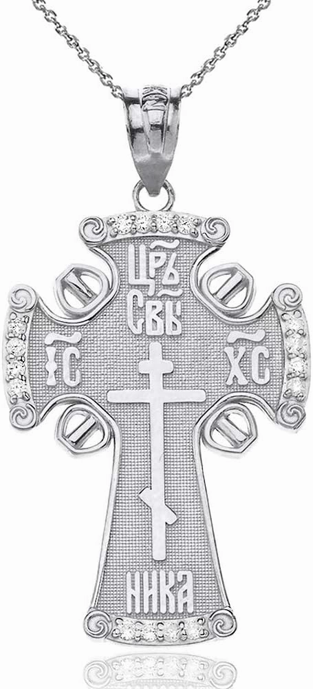 Solid 10k White Gold Diamond Eastern Orthodox IC XC NIKA Cross Pendant Necklace