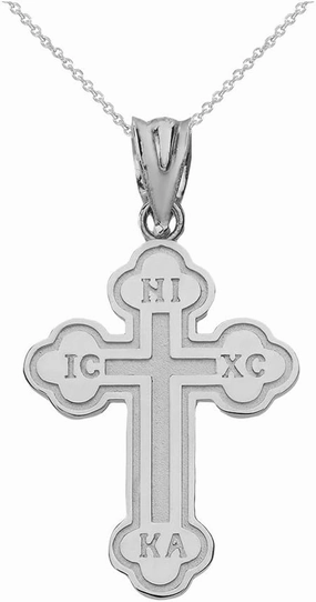 Solid 10k White Gold Eastern Orthodox IC XC NIKA Cross Outline Pendant Necklace (Small)
