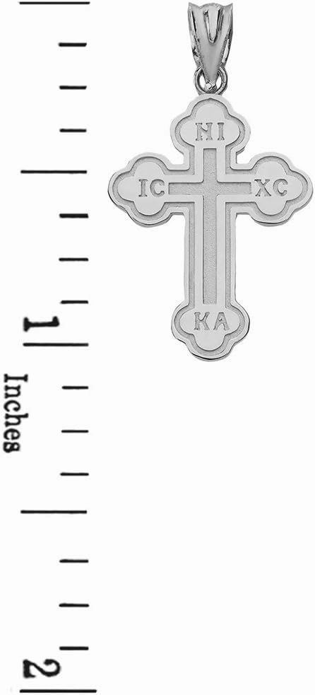 Solid 10k White Gold Eastern Orthodox IC XC NIKA Cross Outline Pendant Necklace (Small)