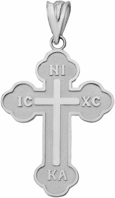 Solid 10k White Gold IC XC NIKA Cross Eastern Christian Pendant Necklace (Small)