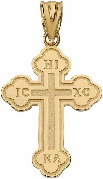 Solid 10k Yellow Gold Eastern Orthodox IC XC NIKA Cross Outline Pendant Necklace (Small)