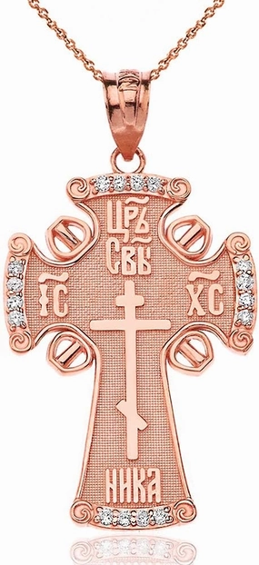 Solid 14k Rose Gold Diamond Eastern Orthodox IC XC NIKA Cross Pendant Necklace