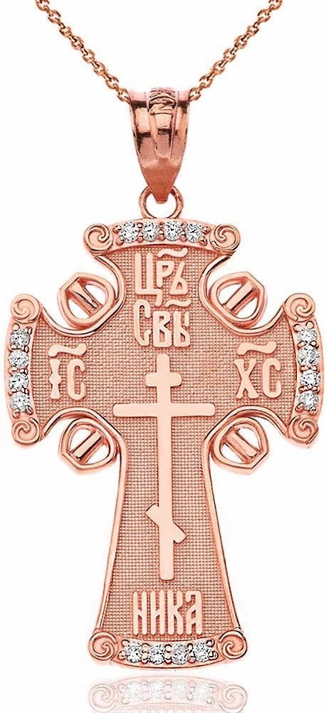 Solid 14k Rose Gold Diamond Eastern Orthodox IC XC NIKA Cross Pendant Necklace