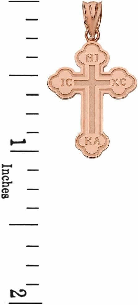Solid 14k Rose Gold Eastern Orthodox IC XC NIKA Cross Outline Pendant Necklace (Small)