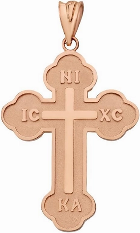 Solid 14k Rose Gold Eastern Orthodox IC XC NIKA Cross Pendant (1.2")