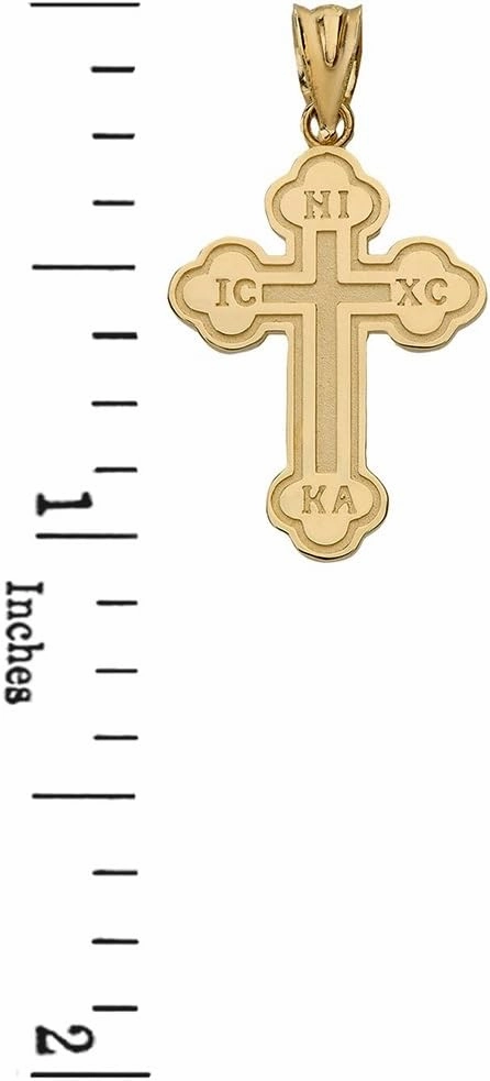 Solid 14k Yellow Gold Eastern Orthodox IC XC NIKA Cross Outline Pendant Necklace (Small)