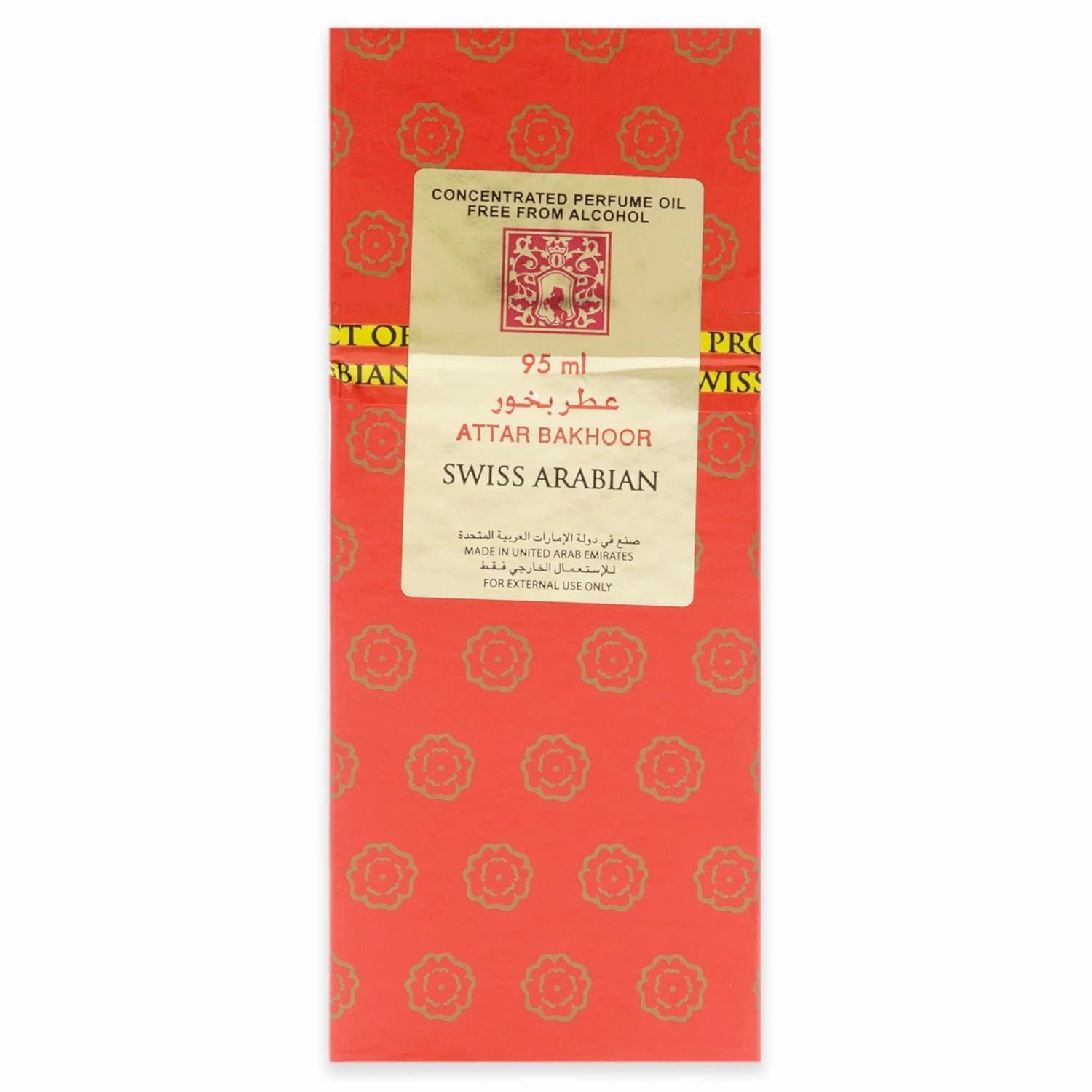 Swiss Arabian Attar Bakhoor - Luxury Products from Dubai - Long Lasting Personal Perfume Oil - A Seductive, Exceptionally Made, Signature Fragrance - The Luxurious Scent of Arabia - 3.2 oz
